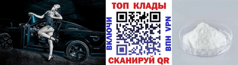 Названия наркотиков Снежинск Канабис СК ГАШИШ МЕФ