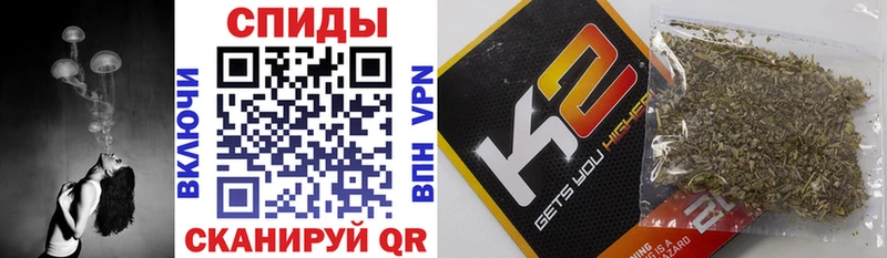Бутират буратино  МЕГА как зайти  Снежинск 