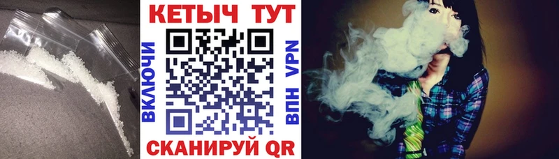 сайты даркнета состав  Снежинск  КЕТАМИН VHQ  гидра как войти 