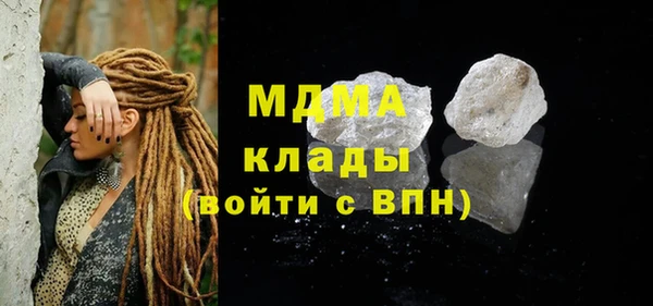 apvp Переславль-Залесский