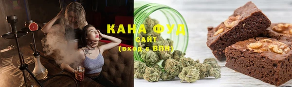ALPHA-PVP Верхнеуральск