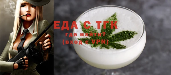 крисы Пестово