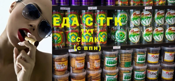 ALPHA-PVP Верея
