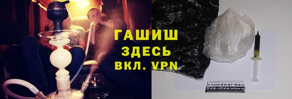 ALPHA-PVP Верея