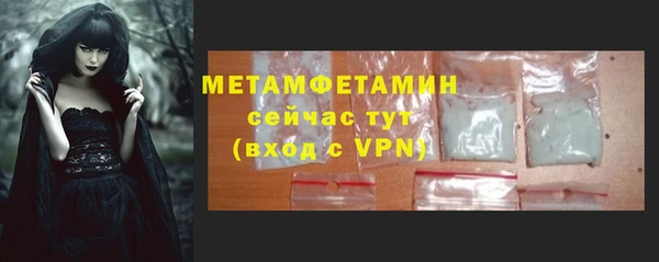 apvp Переславль-Залесский