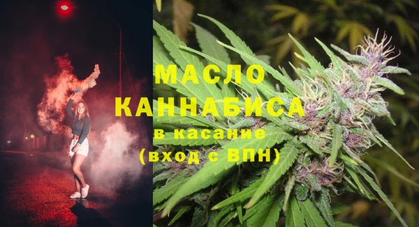 крисы Пестово