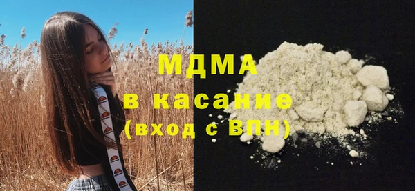 ALPHA-PVP Верхнеуральск