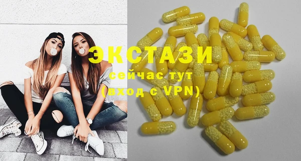 apvp Переславль-Залесский