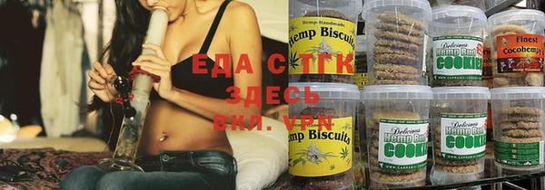 крисы Пестово