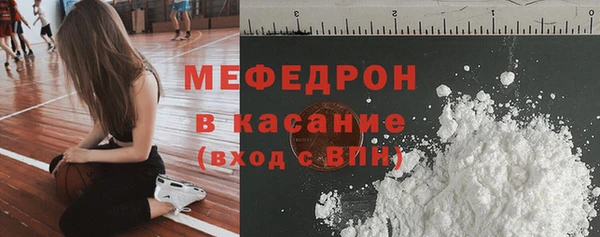 ALPHA-PVP Верея