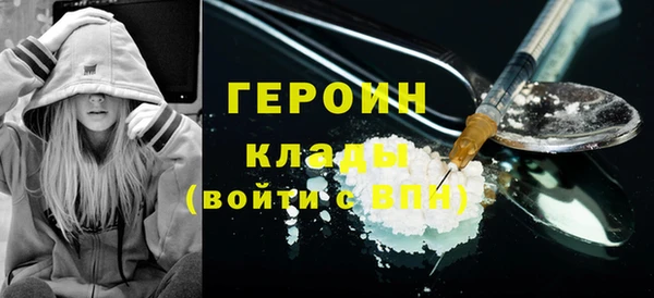 ALPHA-PVP Верхнеуральск