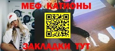 альфа пвп Пыть-Ях