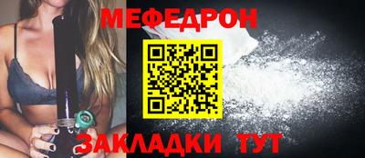 2c-b Пушкино