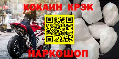 альфа пвп Пыть-Ях