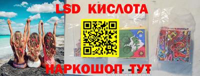 мескалин Пугачёв