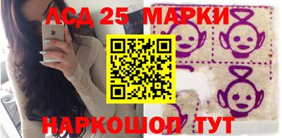 2c-b Пушкино