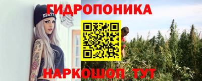 альфа пвп Пыть-Ях