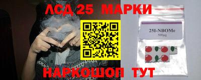 альфа пвп Пыть-Ях
