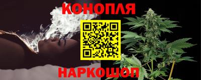 альфа пвп Пыть-Ях