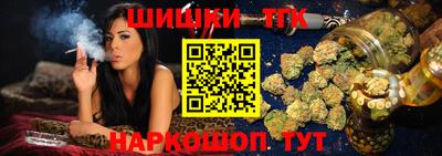 мескалин Пугачёв