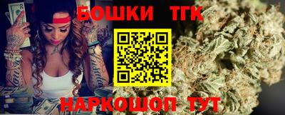 2c-b Пушкино