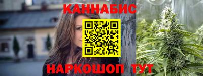альфа пвп Пыть-Ях