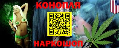 2c-b Пушкино