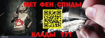 2c-b Пушкино