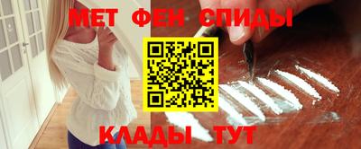 2c-b Пушкино