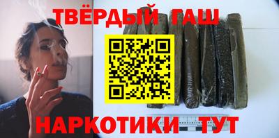 2c-b Пушкино
