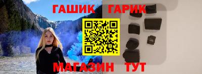 мескалин Пугачёв