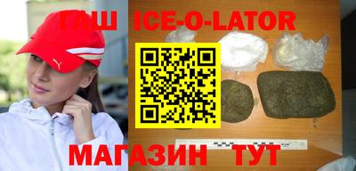 2c-b Пушкино