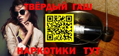 мескалин Пугачёв