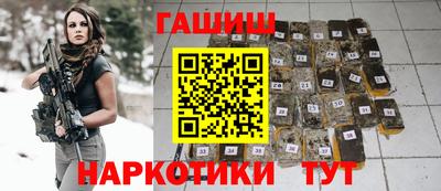 альфа пвп Пыть-Ях