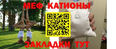 2c-b Пушкино