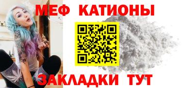 2c-b Пушкино